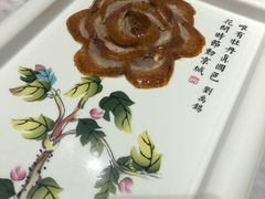 -京味斋·北京烤鸭(北京南站洋桥店)