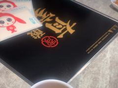 -有家酸菜鱼(苏州绿宝广场店)