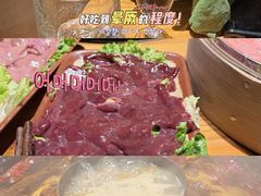 -壹兆圆重庆火锅手工炒底料(长白格林玫瑰湾店)