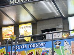 -运动派(北京店)