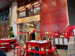 大堂-厂花素芬九宫格火锅(益州大道店)