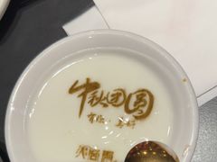 -火宫殿·湘菜小吃·商务宴请·生日聚会(东塘店)