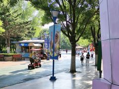 -沈阳方特欢乐世界