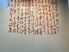-湖南省立第一师范学校旧址