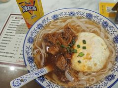 -六禄面家(芳和分店)