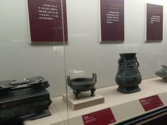 -上海博物馆(人民广场馆)