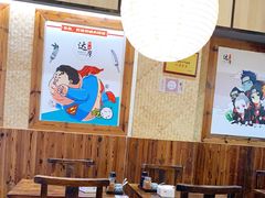 大堂-达摩食堂(仓山万达店)