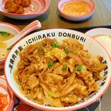 万菱汇|一人食好去处