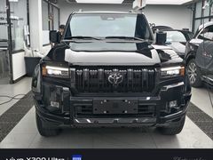 -龙膜全球臻选店·汽车贴膜·隐形车衣