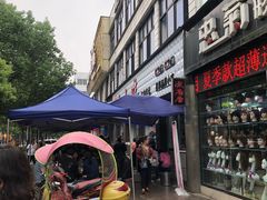 -李记小小吃·江油肥肠(涪江路店)