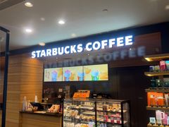 -星巴克(上海交通大学店)