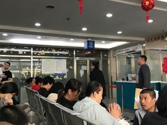 门急诊-中国医科大学附属盛京医院(南湖院区)