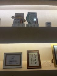 -Hi Beauty Skin 科技美肤中心