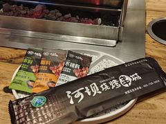 -河坝烧烤串城(金达莱店)