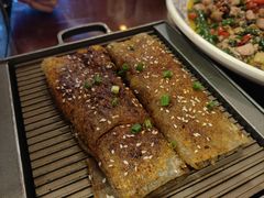 烤苕皮-杨记隆府(白象街店)