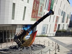 -瑞慈体检上海普陀机构