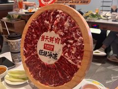 -左庭右院鲜牛肉火锅(环球港店)