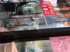 -老半斋(福州路店)
