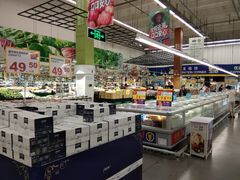-麦德龙(浦东店)