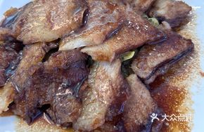 Grandma's Original Char Siu