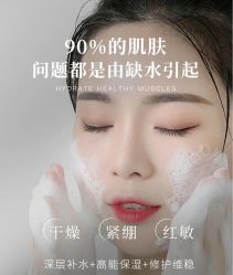 -Fancy梵汐·轻奢量肤定制