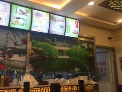 -小姜锅贴(凤凰街店)