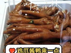 -大富贵(旗舰店)