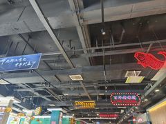 -老街鱼嘴巴(坡子街老店)