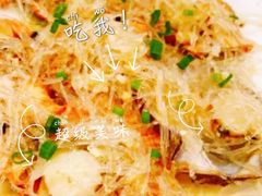 -巽寮印象美食部落餐厅·海鲜·地方特色菜(惠州体验店)