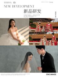 -伊诺摄影(徐州优选店)