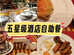 -南京维景国际大酒店(南京博物院店)