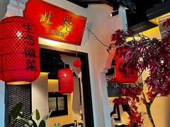 -宋徽厨·安徽菜(绿地店)