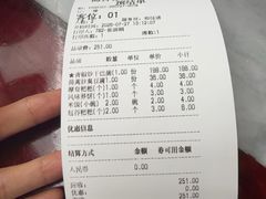 -蔼若春.传承三十年云南菜(金碧公园店)