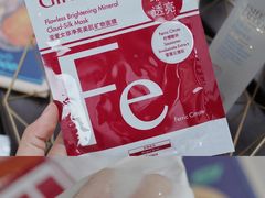 -升恒昌免税商店(台北松山机场店)