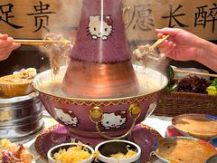 -曲氏老北京铜锅涮肉•火锅(不老街店)