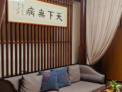 -经禅和·中医推拿(百家湖店)