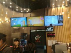 -CoCo都可(燕郊永旺店)