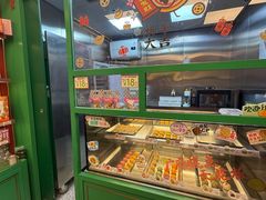 -良枫友信(陈家祠店)
