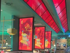 -蛙小侠(五象万象汇店)