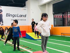 -BingoLand宾果体能中心(上城全民健身中心)