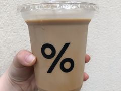 -% Arabica阿拉比卡咖啡(武康路店)
