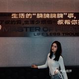 福州爱琴海：炊牛叔牛腩煲🐂