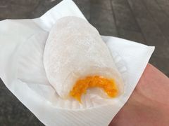 -澳门长洲糯米糍(柯打苏沙街店)