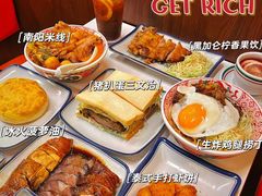 -食运茶餐厅(文化宫店)