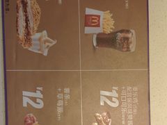 -麦当劳(欧亚卖场店)