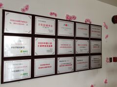 -樱花国际日语(徐家汇中心)