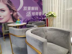 点击看大图 -天河爱来医疗美容门诊部