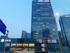 门面-大族广场Mall&More