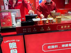 -八一好吃街·高品美食广场