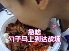 -攸州小镇家湘菜(小米科技园店)